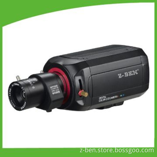 Intelligent Surveillance CCTV Box Camera with Face Tracking and Virtual Fence Intrusion Alarm